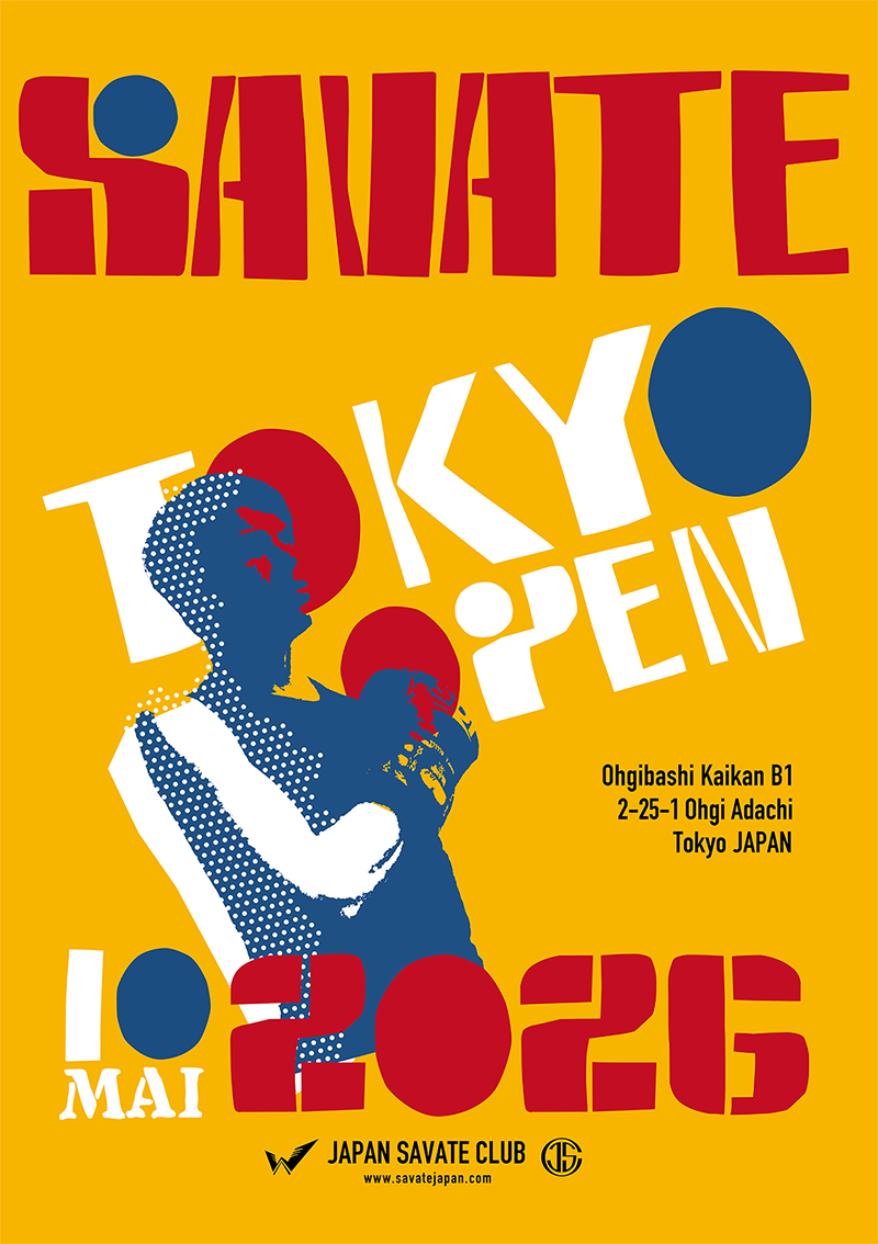 Tokyo Open Celebrates 15th Edition